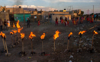 Archivos de la Periferia